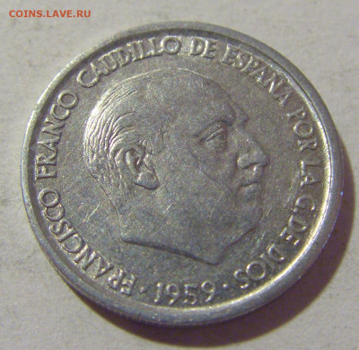 10 сентимо 1959 Испания №1 05.11.23 22:00 М - CIMG9003.JPG