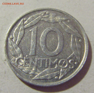 10 сентимо 1959 Испания №1 05.11.23 22:00 М - CIMG9001.JPG