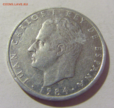 2 песеты 1984 Испания №1 05.11.23 22:00 М - CIMG9007.JPG