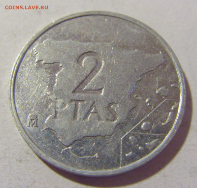 2 песеты 1984 Испания №1 05.11.23 22:00 М - CIMG9005.JPG