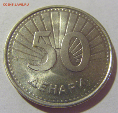 50 денар 2008 Македония №1 05.11.23 22:00 М - CIMG9021.JPG