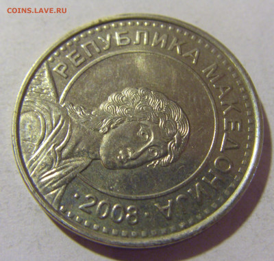 50 денар 2008 Македония №2 05.11.23 22:00 М - CIMG9027.JPG