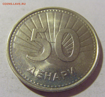 50 денар 2008 Македония №2 05.11.23 22:00 М - CIMG9025.JPG