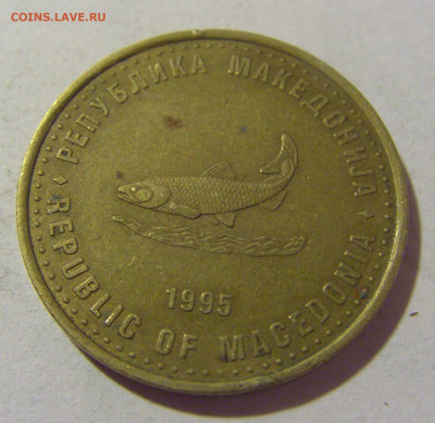 2 денара 1995 ФАО Македония №1 05.11.23 22:00 М - CIMG9035.JPG