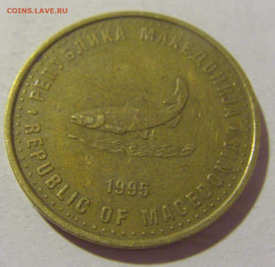 2 денара 1995 ФАО Македония №2 05.11.23 22:00 М - CIMG9039.JPG