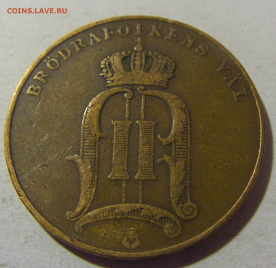 5 эре 1903 Швеция №1 05.11.23 22:00 М - CIMG9043.JPG