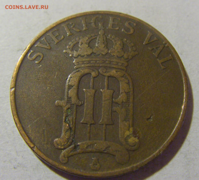 5 эре 1907 Швеция №1 05.11.23 22:00 М - CIMG9047.JPG