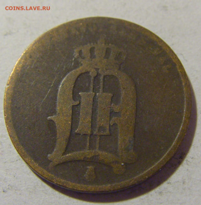 2 эре 1874 Швеция №1 05.11.23 22:00 М - CIMG9051.JPG