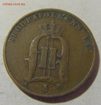 2 эре 1879 Швеция №1 05.11.23 22:00 М - CIMG9055.JPG