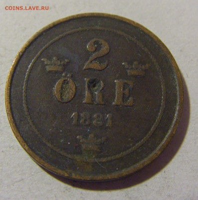 2 эре 1881 Швеция №1 05.11.23 22:00 М - CIMG9061.JPG