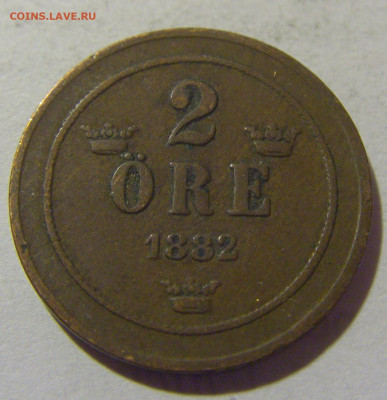 2 эре 1881 Швеция №2 05.11.23 22:00 М - CIMG9065.JPG