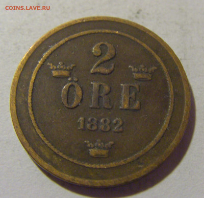 2 эре 1882 Швеция №2 05.11.23 22:00 М - CIMG9069.JPG
