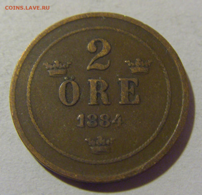 2 эре 1884 Швеция №1 05.11.23 22:00 М - CIMG9077.JPG