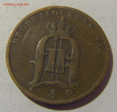 2 эре 1884 Швеция №2 05.11.23 22:00 М - CIMG9083.JPG