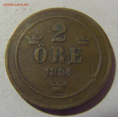2 эре 1884 Швеция №2 05.11.23 22:00 М - CIMG9081.JPG