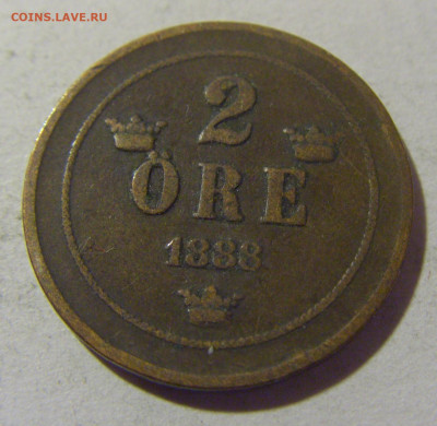 2 эре 1888 Швеция №1 05.11.23 22:00 М - CIMG9085.JPG