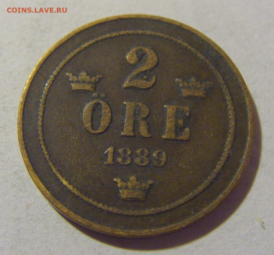 2 эре 1889 Швеция №1 05.11.23 22:00 М - CIMG9089.JPG