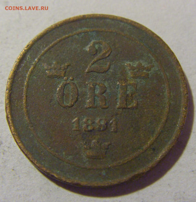 2 эре 1891 Швеция №1 05.11.23 22:00 М - CIMG9101.JPG