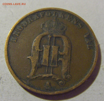 2 эре 1891 Швеция №2 05.11.23 22:00 М - CIMG9107.JPG