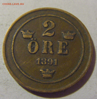 2 эре 1891 Швеция №2 05.11.23 22:00 М - CIMG9105.JPG