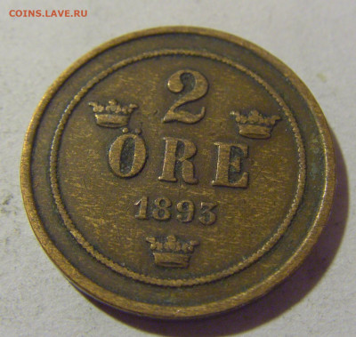 2 эре 1893 Швеция №2 05.11.23 22:00 М - CIMG9121.JPG