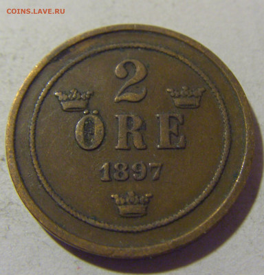 2 эре 1897 Швеция №1 05.11.23 22:00 М - CIMG9137.JPG