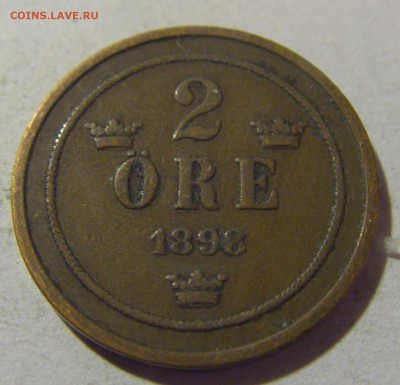 2 эре 1898 Швеция №1 05.11.23 22:00 М - CIMG9141.JPG