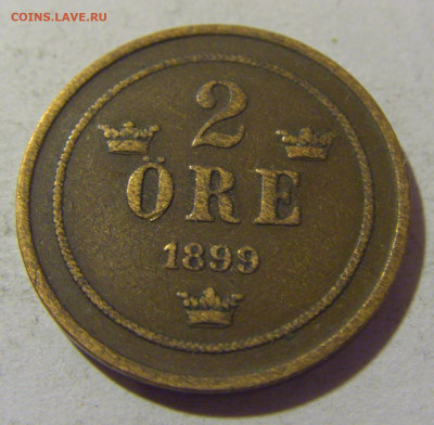 2 эре 1899 Швеция №1 05.11.23 22:00 М - CIMG9145.JPG