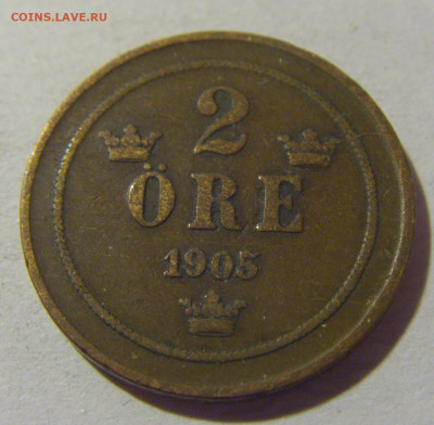 2 эре 1905 Швеция №2 05.11.23 22:00 М - CIMG9173.JPG