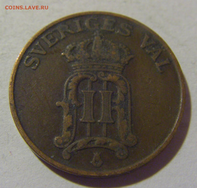 2 эре 1907 Швеция №2 05.11.23 22:00 М - CIMG9183.JPG