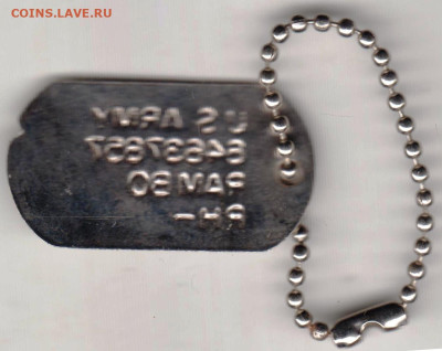 Личный знак военнослужащего США до 06.11.23 г. в 23.00 - 022
