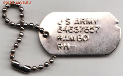 Личный знак военнослужащего США до 06.11.23 г. в 23.00 - 047