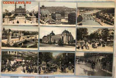 Почтовые карточки виды Парижа начало 20-го Мосты,Дворцы3 - IMG_9704