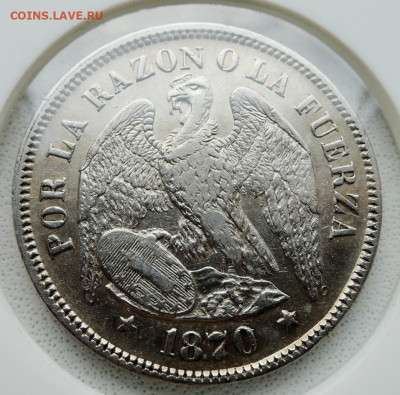 ЧИЛИ - 50 сентаво 1870 г. - DSCN5663.JPG
