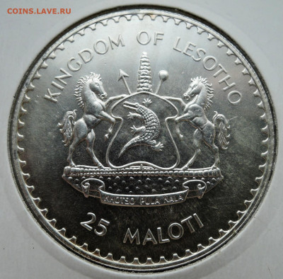 Королевство Лесото - 25 малоти 1983 г. - DSCN5673.JPG