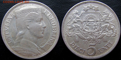 Латвия 5 латов 1932 года, до 31.10.23 22-00 МСК. - 22