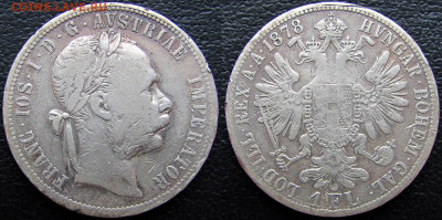 Австрия 1 флорин 1878 года, до 31.10.23 22-00 МСК. - 22