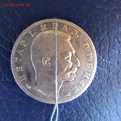 Сербия, 1 динар 1915, брак поворот  сторон до4.11 в22:10 - 20230914_150050
