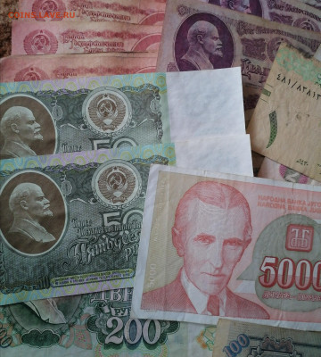 Набор бон  Советские России, иностранные70шт 5.11.23 - IMG_20231031_144150