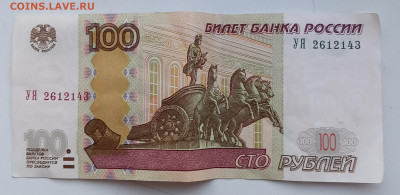 Новая серия экспериментальных соток - 20231031_163827