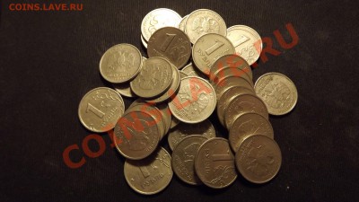монеты 1999 года (рубли,двушки) до 05.01.12 - рубли1999