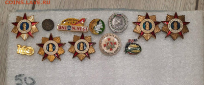 Ассорти - значки СССР - фикс 50-150 руб - 03-11-23 - Буфер обмена03