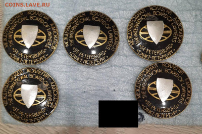 Ассорти - значки СССР - фикс 50-150 руб - 03-11-23 - 100100