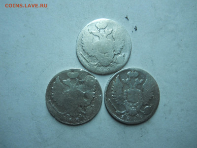 10 копеек 1819спб.пс.1821спб.пд.ло 02.11.2023 в 22-00 по мск - DSCN7893.JPG