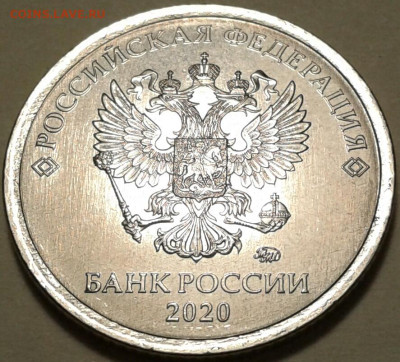 1руб 2020г ММД шт-3.42А2-1;2;3шт.п. До 03.11.2023г 22:00мск. - 20231029_225035-1