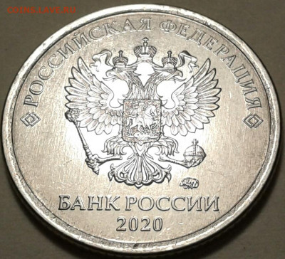 1руб 2020г ММД шт-3.42А2-1;2;3шт.п. До 03.11.2023г 22:00мск. - 20231029_224240-1