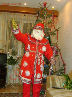 Коллекция самодельных орденов - DSC03119.JPG