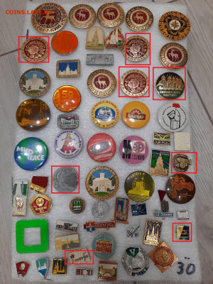 Ассорти - 2 -- значки СССР - фикс 20 руб - 03-11-23 - 20231031_200039