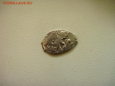 Копейка Михаил Фёдорович. до 07.11.2023г. 23.00 мск. - DSC05318.JPG