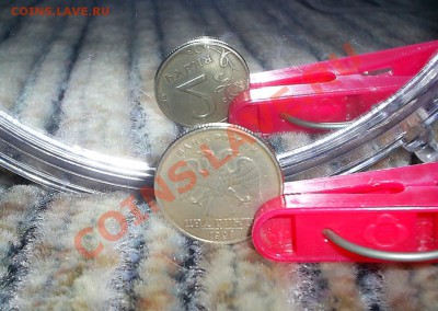 2 рубля СПМД 1998г. Поворот. - S4020071.JPG